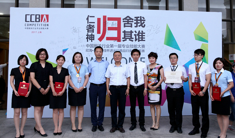永誠世佳，全國首屆技能大賽展風(fēng)采
